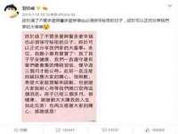 南京众高建筑装饰工程有限公司