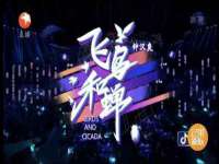 南京众高建筑装饰工程有限公司