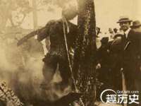 南京众高建筑装饰工程有限公司