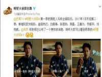 南京众高建筑装饰工程有限公司