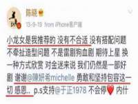 南京众高建筑装饰工程有限公司