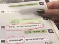 南京众高建筑装饰工程有限公司
