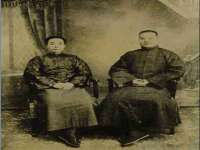 南京众高建筑装饰工程有限公司