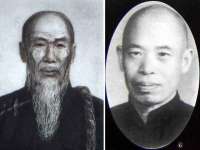 南京众高建筑装饰工程有限公司
