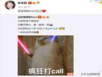 南京众高建筑装饰工程有限公司
