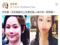 南京众高建筑装饰工程有限公司