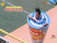 南京众高建筑装饰工程有限公司