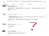 南京众高建筑装饰工程有限公司