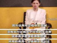 南京众高建筑装饰工程有限公司