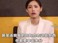 南京众高建筑装饰工程有限公司