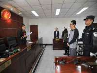 南京众高建筑装饰工程有限公司