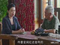 南京众高建筑装饰工程有限公司