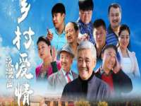 南京众高建筑装饰工程有限公司