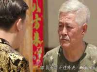 南京众高建筑装饰工程有限公司