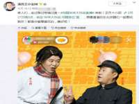 南京众高建筑装饰工程有限公司