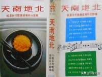 南京众高建筑装饰工程有限公司