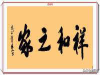南京众高建筑装饰工程有限公司