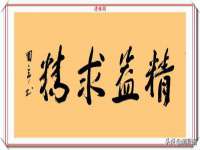 南京众高建筑装饰工程有限公司