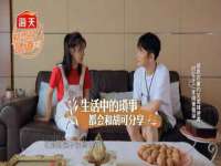 南京众高建筑装饰工程有限公司