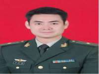 南京众高建筑装饰工程有限公司