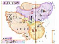 南京众高建筑装饰工程有限公司