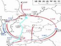 南京众高建筑装饰工程有限公司