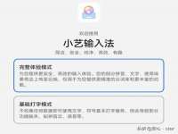 南京众高建筑装饰工程有限公司