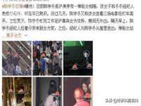南京众高建筑装饰工程有限公司