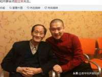 南京众高建筑装饰工程有限公司