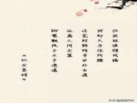 南京众高建筑装饰工程有限公司