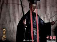 南京众高建筑装饰工程有限公司