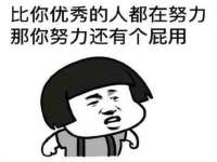 南京众高建筑装饰工程有限公司