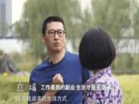 南京众高建筑装饰工程有限公司