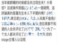 南京众高建筑装饰工程有限公司