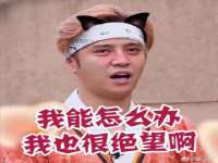南京众高建筑装饰工程有限公司
