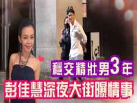 南京众高建筑装饰工程有限公司