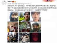 南京众高建筑装饰工程有限公司