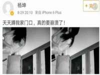 南京众高建筑装饰工程有限公司