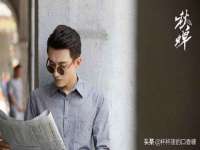 南京众高建筑装饰工程有限公司
