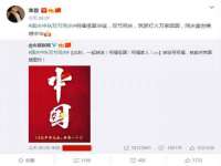 南京众高建筑装饰工程有限公司
