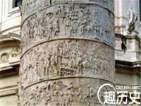 南京众高建筑装饰工程有限公司