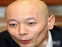 南京众高建筑装饰工程有限公司