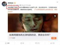 南京众高建筑装饰工程有限公司
