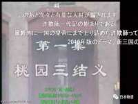 南京众高建筑装饰工程有限公司