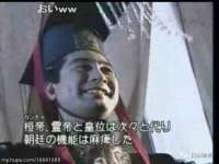 南京众高建筑装饰工程有限公司