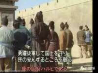 南京众高建筑装饰工程有限公司