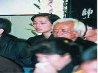 南京众高建筑装饰工程有限公司