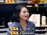 南京众高建筑装饰工程有限公司