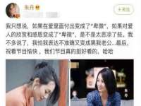 南京众高建筑装饰工程有限公司