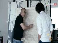 南京众高建筑装饰工程有限公司